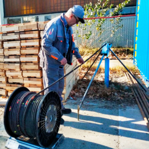 Borehole Seismic